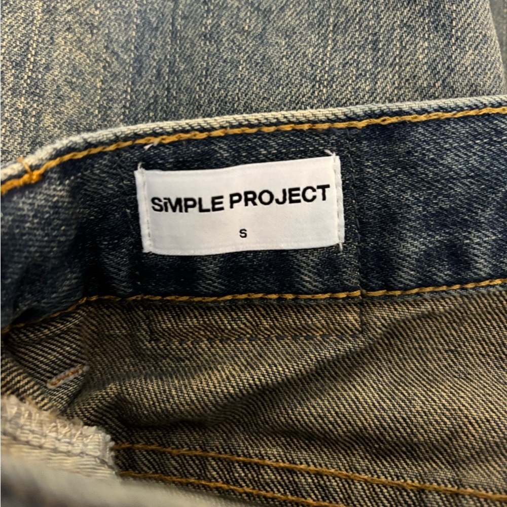SIMPLE PROJECT VINTAGE WASH JORTS - Picture 4 of 5